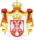 Crest of Serbia