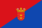 Crest of Arecife - Lanzarote