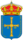 Crest of Oviedo