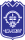 Crest of Vanadzor