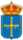 Crest of Asturias