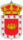 Crest of Ubeda