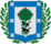 Crest of Arrigorriaga