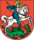 Crest of Stein am Rhein 