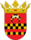 Crest of Javier