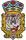 Crest of Santillana del Mar
