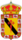 Crest of Sabiote