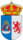 Crest of Villanueva del Arzobispo