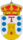 Crest of Monforte de Lemos