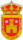 Crest of Albelda de Iregua