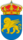 Crest of Agulo - La Gomera Island