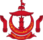 Crest of Brunei