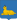 Coat of arms of Gomel