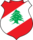 Crest of Lebanon
