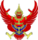 Crest of Thailand