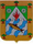 Crest of Essaouira
