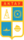 Crest of Aktau