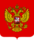 Crest of Russia