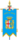 Flag of Lecco - Lake Como