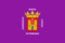 Flag of Baeza
