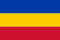 Flag of Valkenburg