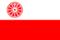 Flag of Wageningen