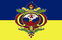 Flag of Tegucigalpa