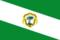 Flag of Mairena del Aljarafe