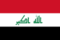 Flag of Iraq