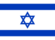 Flag of Israel