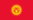 Flag of Kyrgystan