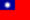 Flag of Taiwan