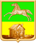 Crest ofNovokuznetsk