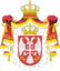 Crest ofSerbia