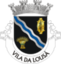 Crest ofLousa