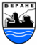 Crest ofBerane