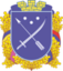 Crest ofDnipropetrovsk