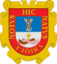 Crest ofSan Miquel de Allende