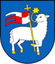 Crest ofTrencin