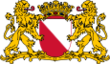 Crest ofUtrecht