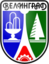 Crest ofVelingrad