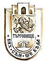 Crest ofTargovishte