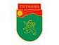 Crest ofTeteven