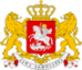 Crest ofGeorgia