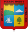 Crest ofPuerto Montt