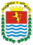 Crest ofBarinas