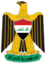 Crest ofIraq