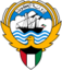 Crest ofKuwait