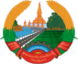 Crest ofLaos