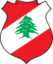 Crest ofLebanon